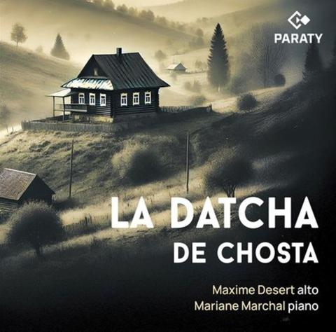 CD label Paraty