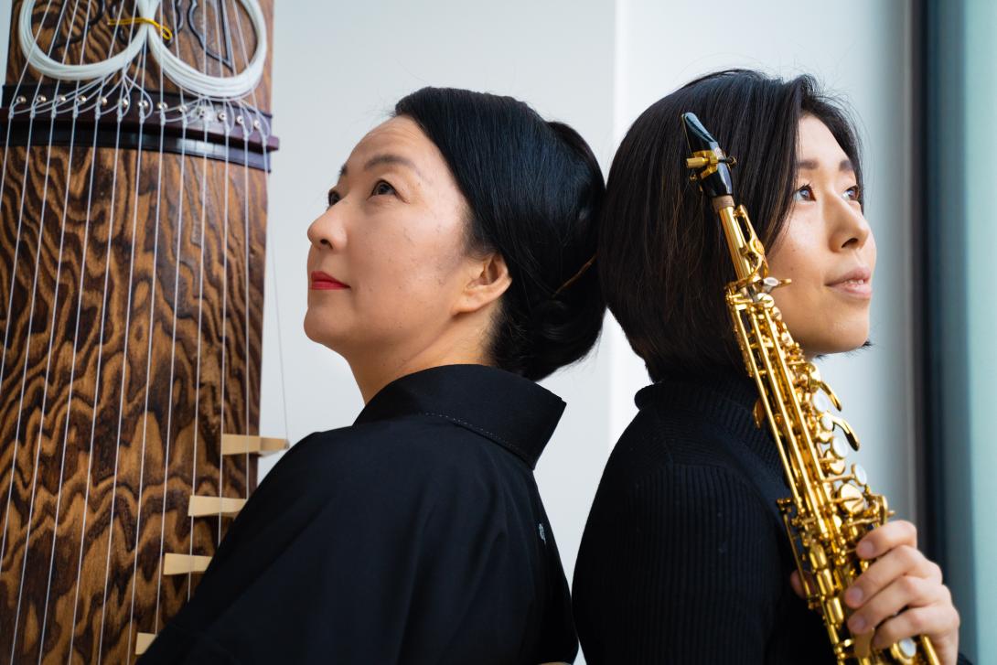 Duo Kanadé Duo Kanadé